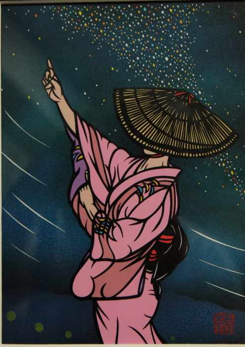 切り絵 越中八尾 おわら風の盆 : 常陸のT's BLOG