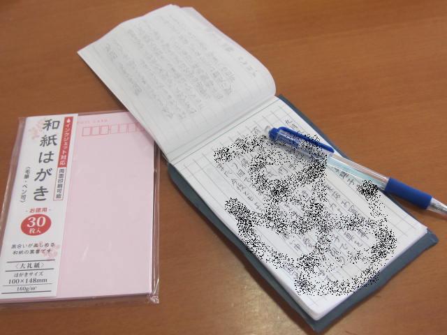 f0197703_1233111.jpg