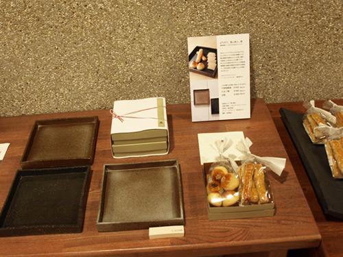 よりそう、器と食と。展 (記:相原幸雄)_a0195310_13221959.jpg
