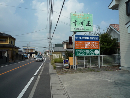b0176010_1644369.jpg