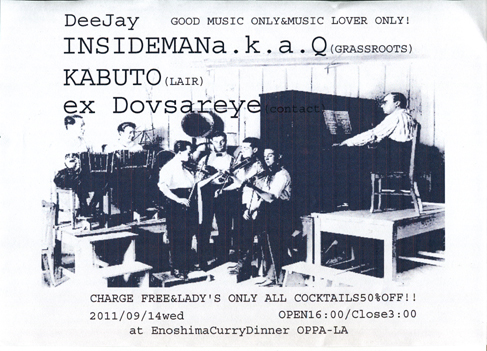 遂に当日を!!!!!!!!!!_d0106911_2025163.jpg