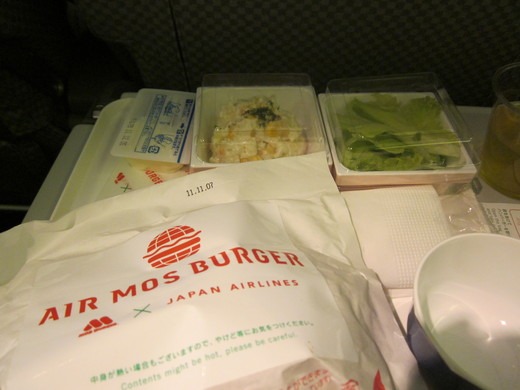 JAL AIRモスバーガー_a0157813_8324195.jpg