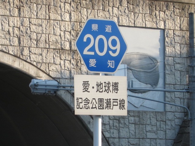 c0225420_10232558.jpg