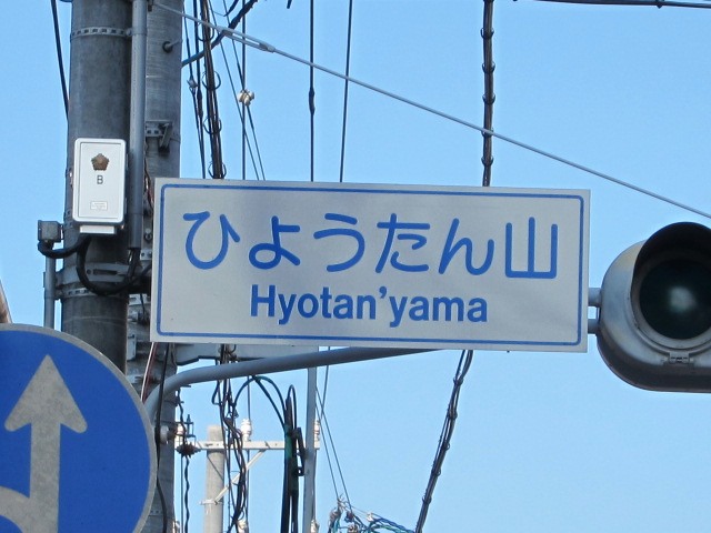 c0225420_10245912.jpg