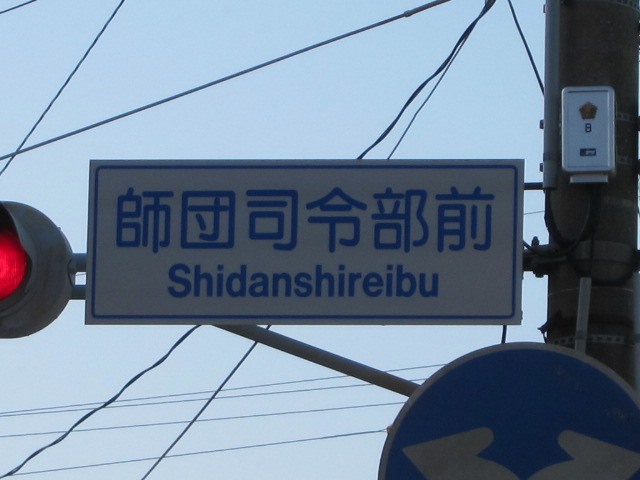 c0225420_10253846.jpg
