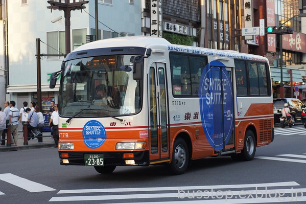 スカイツリーシャトル Busstop 巴士站 スカイツリーシャトル Busstop 巴士站
