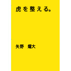 f0116546_17333916.gif