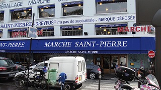 ☆Paris☆5日目♪♪♪ _d0158150_204458.jpg