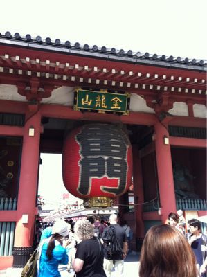 研修報告(2日目の午後イチ・深夜)_f0082056_18195085.jpg