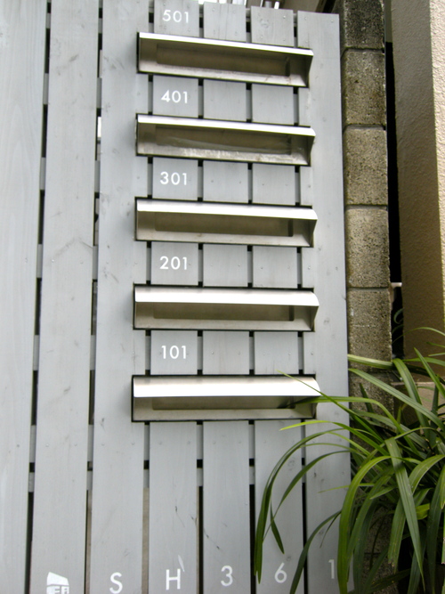 e0162959_2373580.jpg