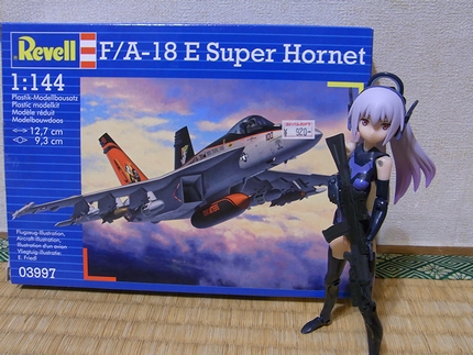 レベル1/144 F/A-18E : 蒼い月夜の下ダラダラと