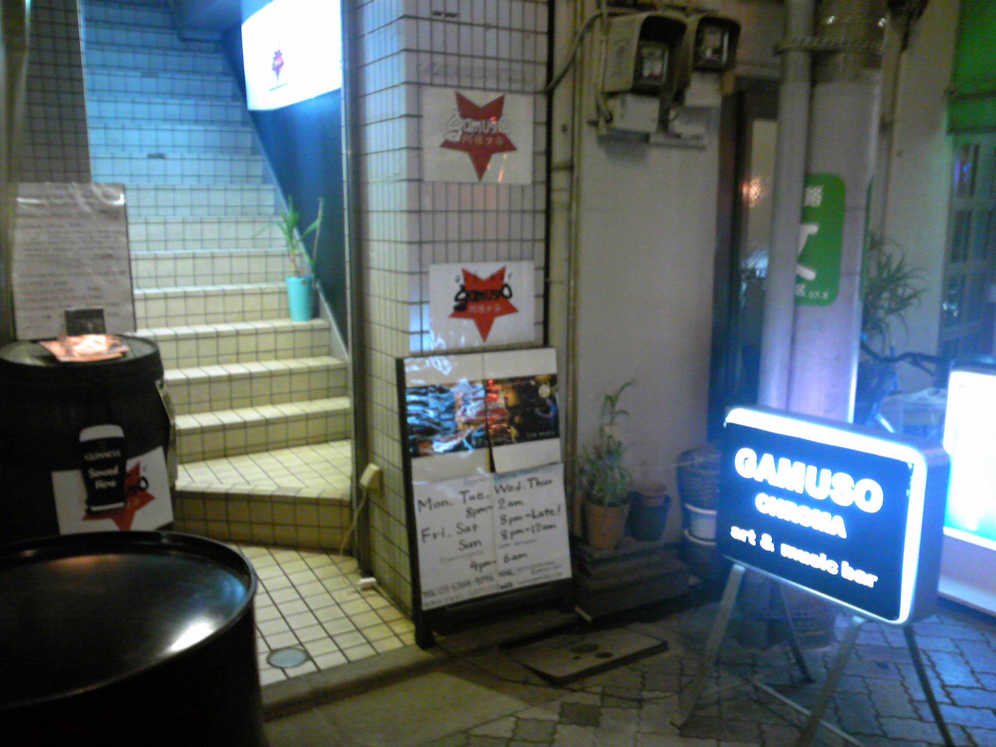 f0201863_8233676.jpg
