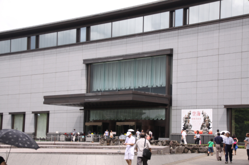空海と密教美術展　東京国立博物館　平成館_d0097373_2810100.jpg