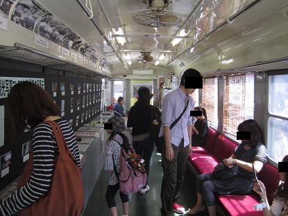 今日の東急デハ5001号の状況(65)_f0030574_23484959.jpg