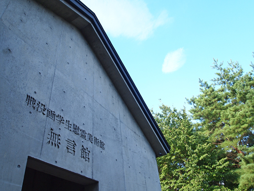 秋の空 part2_a0224382_22113746.jpg
