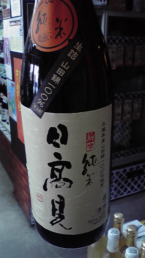 c0175182_13484375.jpg