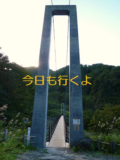 d0182188_038554.jpg