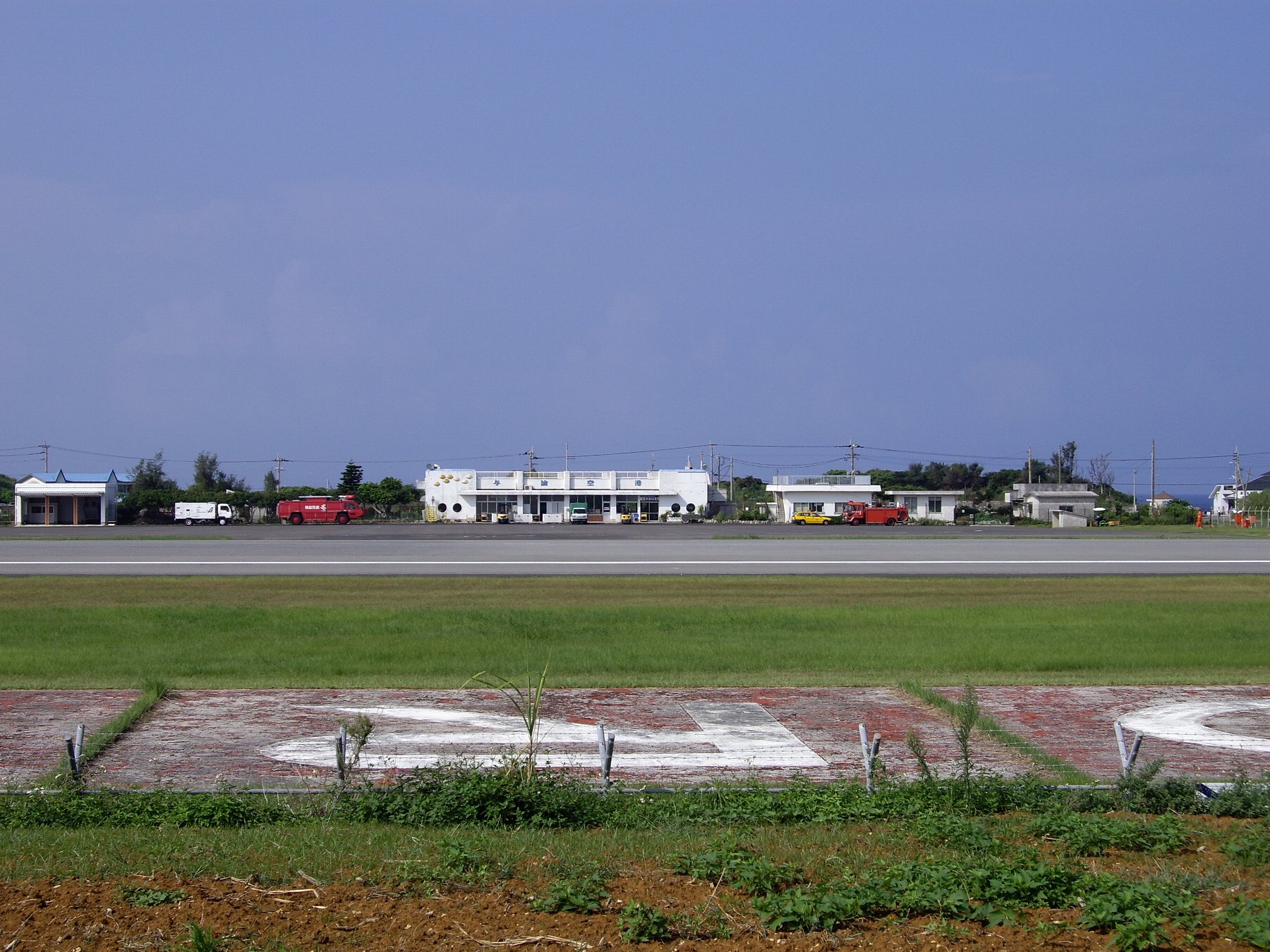 与論島の空の便、沖縄から（へ）、鹿児島から（へ）_e0032991_8442817.jpg