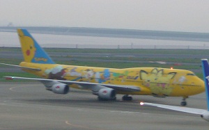 c0216700_20840.jpg