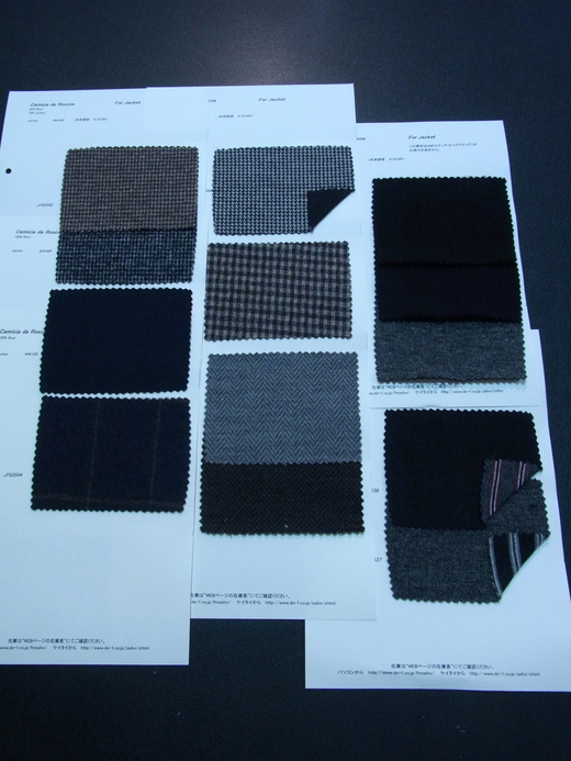  Jersey fabrics for jacket in store now!!_c0082801_1282149.jpg