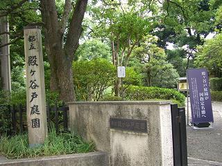 a0057402_1747495.jpg