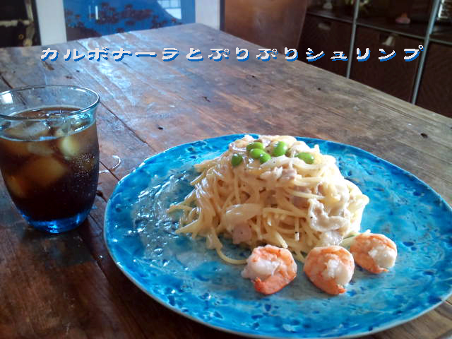 a0235703_14293626.jpg