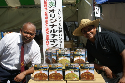 昨日10日(土)・今日11日(日)スリランカフェスティバル@代々木公園/フリーマガジン紬3周年パーティー_f0006713_5451848.jpg