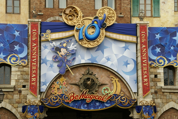 b0053414_10332116.jpg