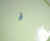 b0208515_20584722.jpg