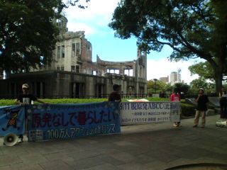 9月11日放影研への脱原発デモ_e0094315_13254029.jpg