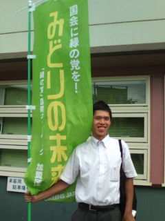 9月11日放影研への脱原発デモ_e0094315_13254030.jpg
