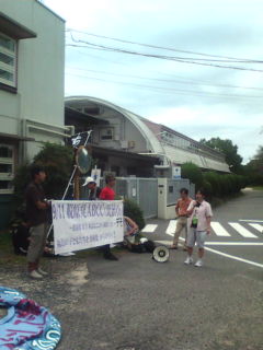 9月11日放影研への脱原発デモ_e0094315_13254098.jpg