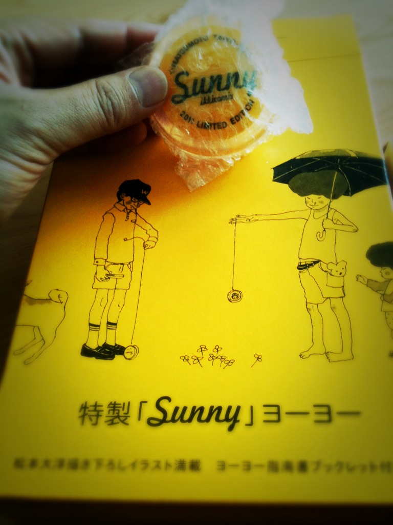 松本大洋／Sunny_d0190516_103305.jpg