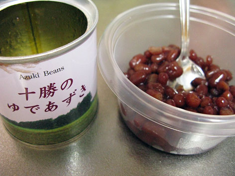 連休終了_f0129726_2374127.jpg