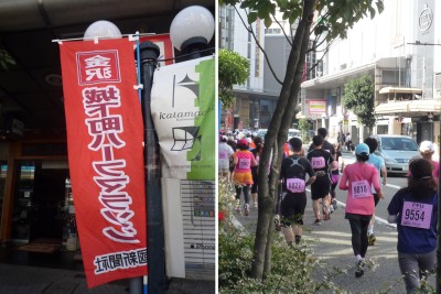 金沢では城下町金沢ハーフマラソンが行われました_e0018428_21391631.jpg