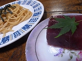 c0153732_0214359.jpg