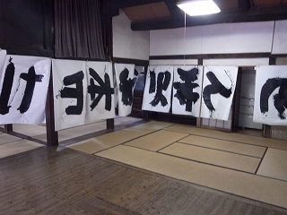 c0153732_0372918.jpg