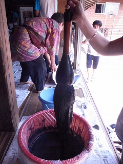 c0153732_0442012.jpg