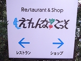 c0153732_2364060.jpg