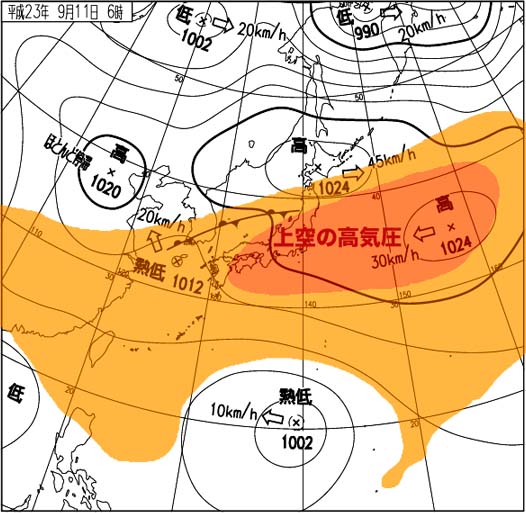 今日明日にも台風15号発生か？（9月11日）_c0184737_9103637.jpg