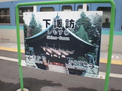 b0042238_1345341.jpg