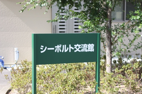 d0182338_23415034.jpg