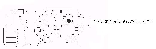 b0171744_13421896.jpg