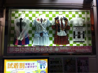 閑話休題…オーラス3(笑)_b0136045_7581375.jpg