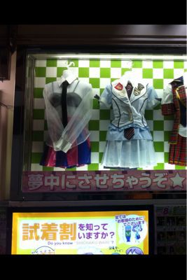閑話休題…オーラス3(笑)_b0136045_7581440.jpg