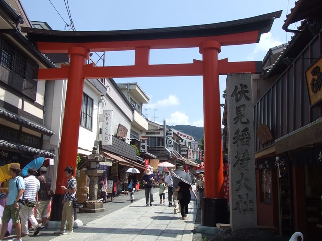 Fushimi Inari Shirne in Kyoto_e0046748_1221224.jpg