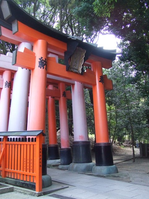 Fushimi Inari Shirne in Kyoto_e0046748_1235390.jpg