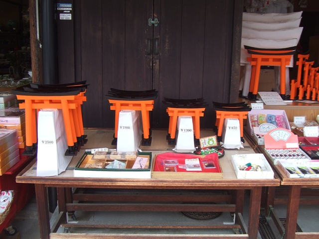 Fushimi Inari Shirne in Kyoto_e0046748_1255934.jpg