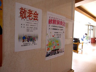 d0031853_76765.jpg