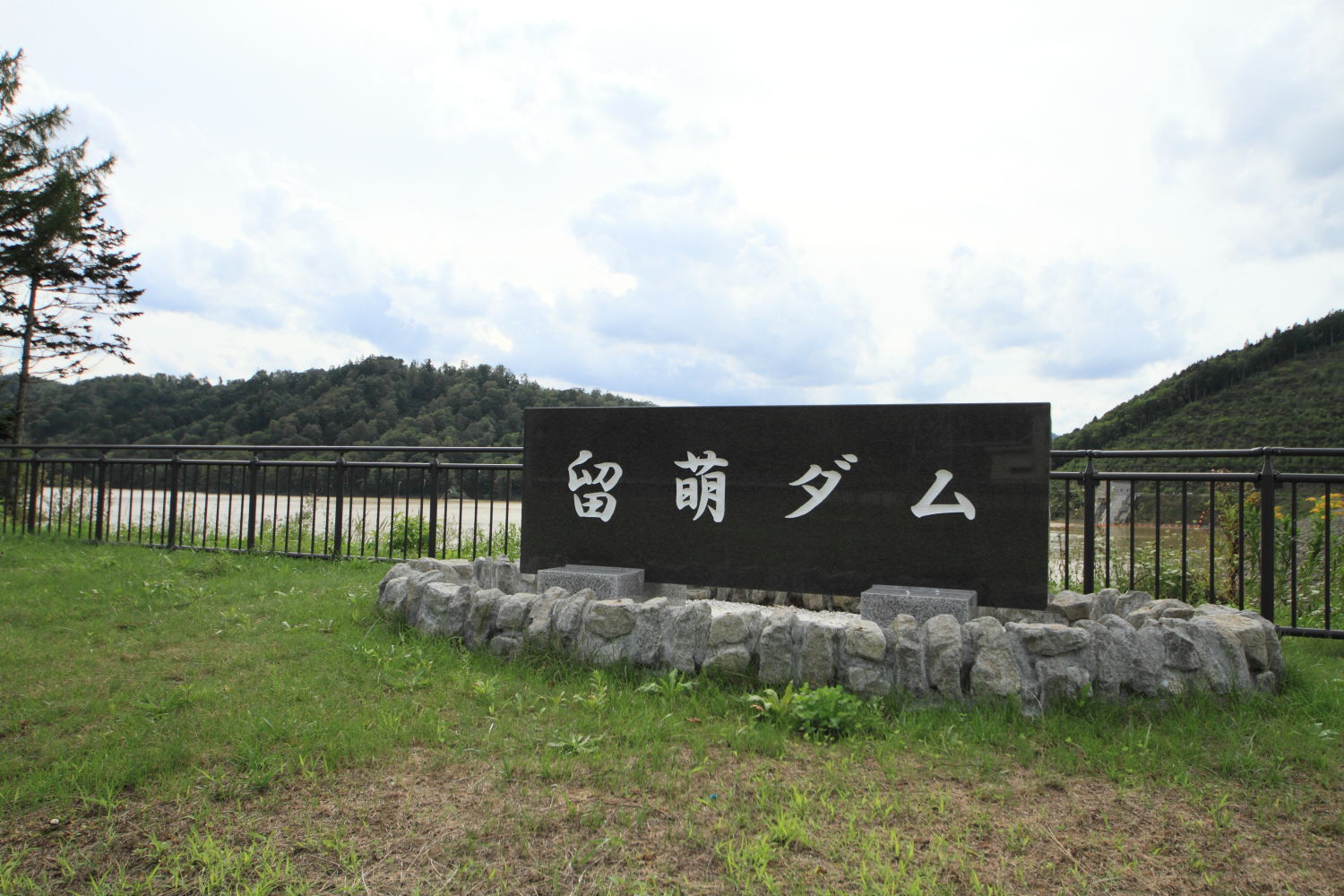f0227662_2553486.jpg